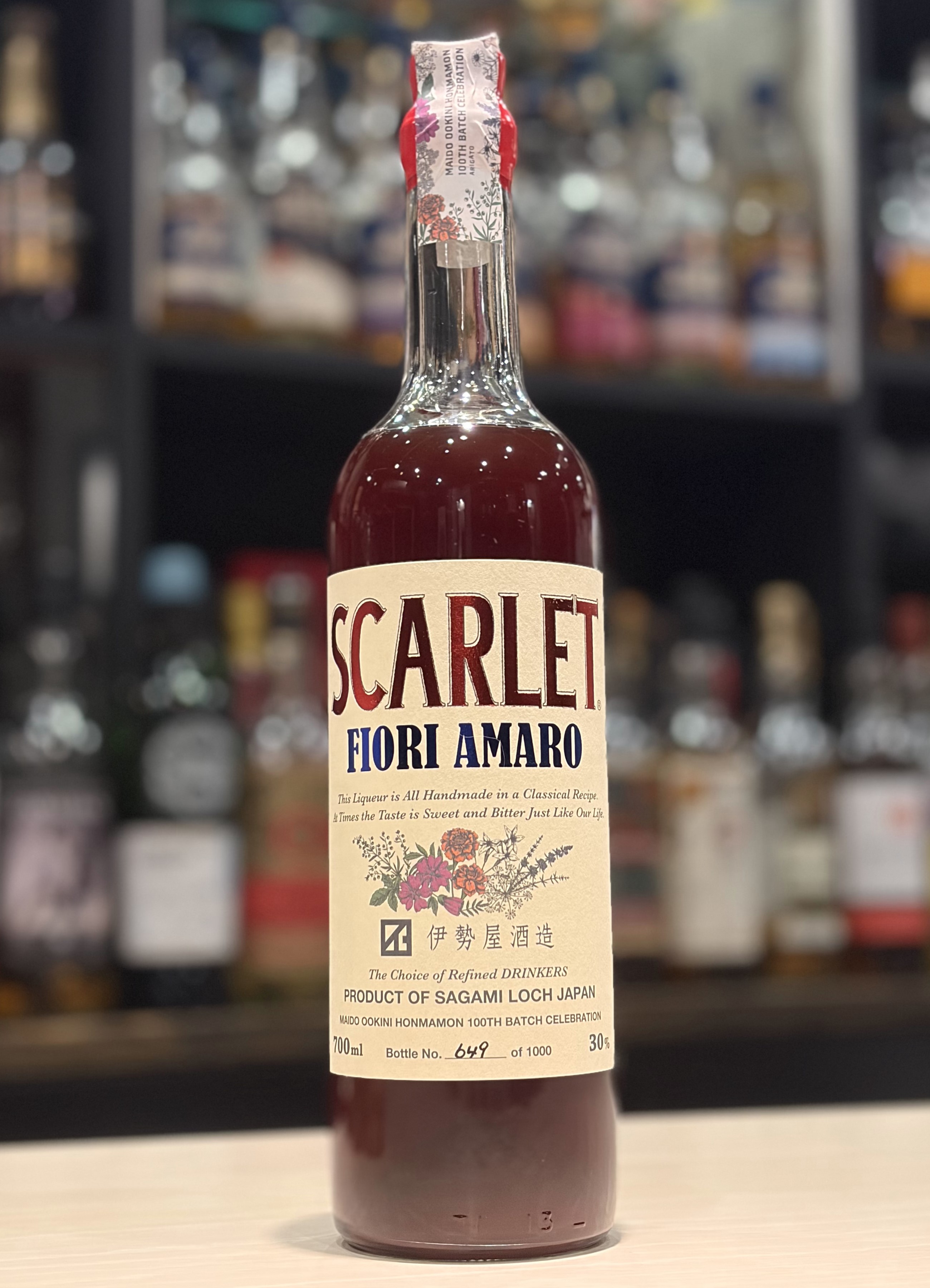 スカーレットフィオリアマーロ写真1